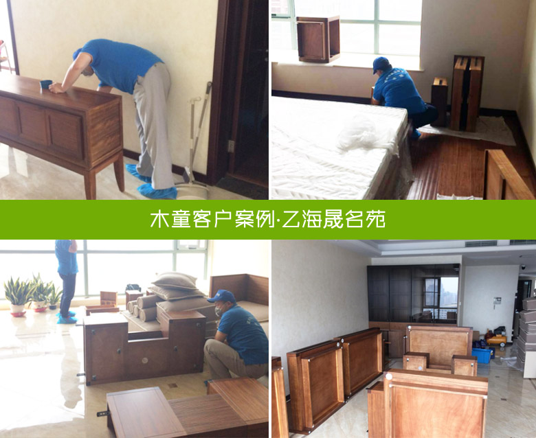 1556439296403379.jpg 1556439296403379.jpg