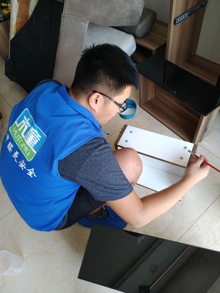 1557112760120489.jpg 1557112760120489.jpg