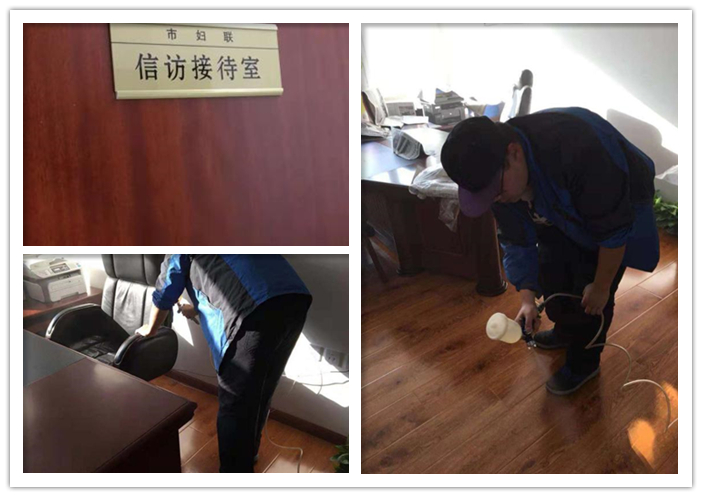 婦女聯(lián)合會(huì)室內(nèi)空氣檢測(cè)、辦公室除甲醛案例 image063.jpg