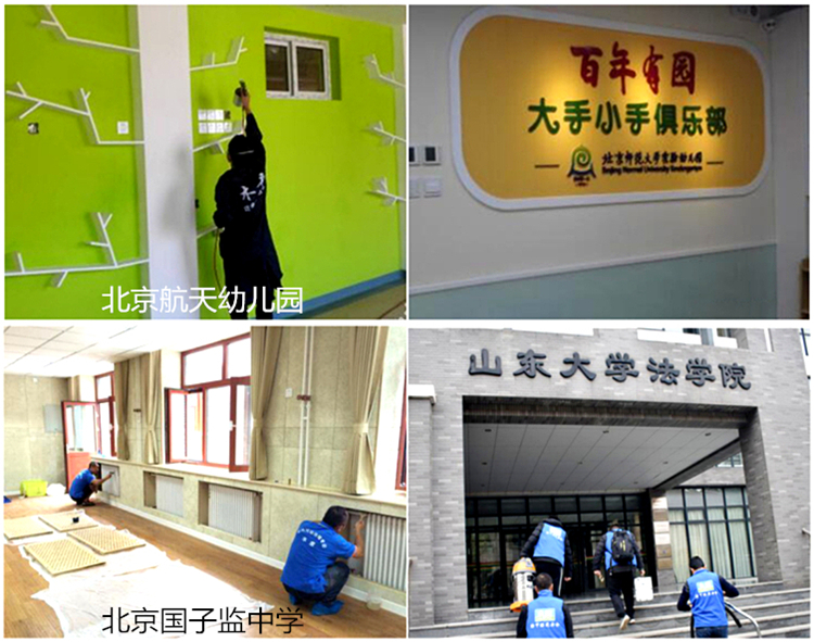 1584495519263711.jpg 中學_副本_副本_副本.jpg