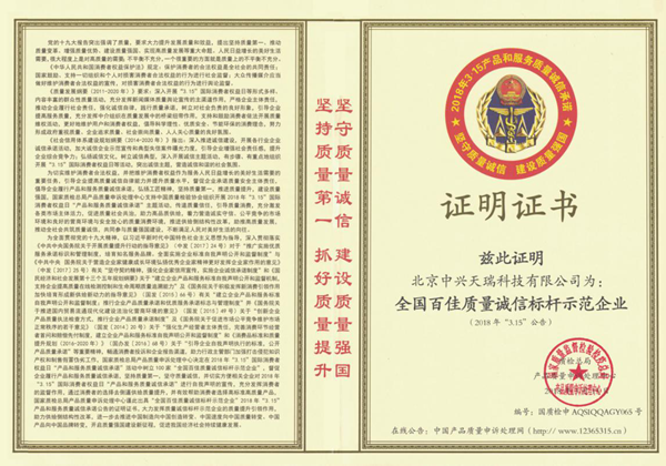 1585119308289864.png 百佳_逆?zhèn)鞑?png