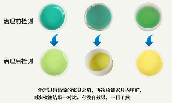 1586222255505405.png 600xp對(duì)比.png