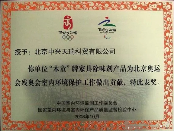 1595222130576048.jpg 640.webp (1)_副本.jpg