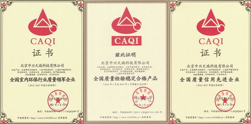 1612330183435341.jpg 4.jpg