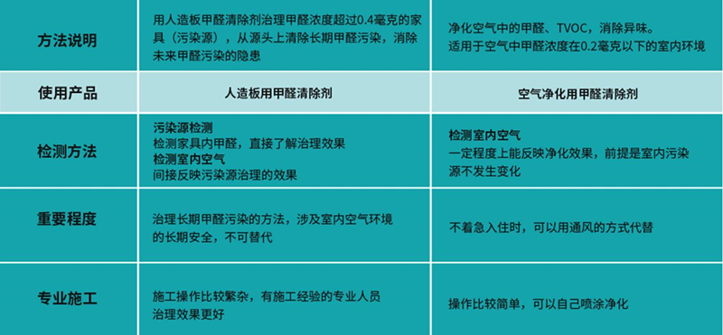 1614387045665126.jpg image001.jpg