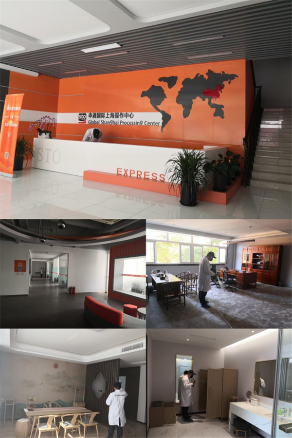 1631330182622318.png 上海蔚來汽車 已發203_副本.png