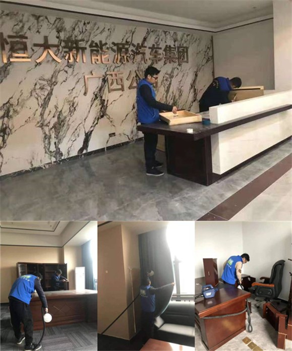 1634892455961063.jpg image002_副本.jpg