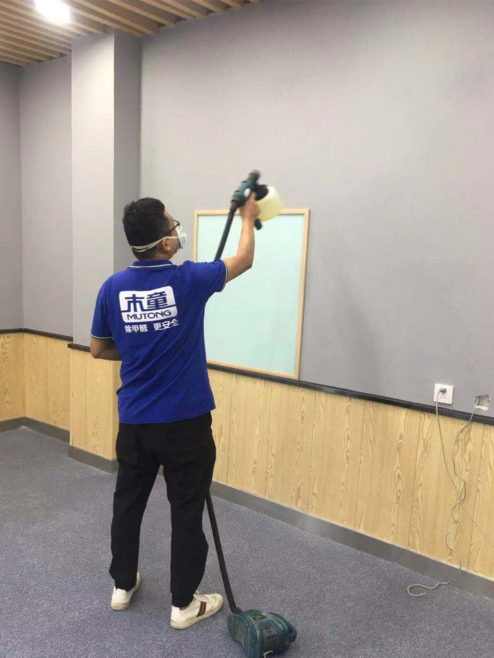 1656579070478222.jpg 噴墻壁.jpg